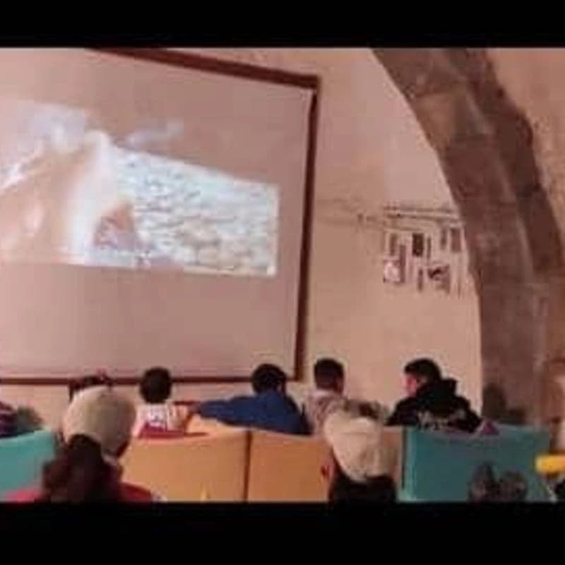 سينما البازلت