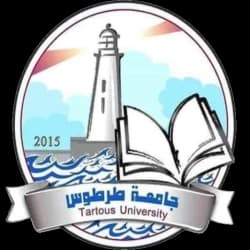 جامعة طرطوس