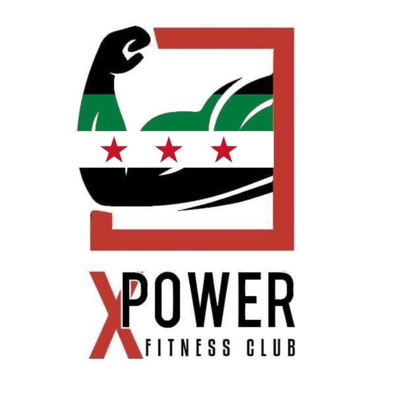 إكس باور جيم سوريا
