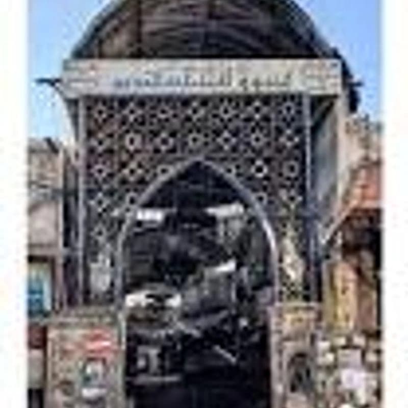 سوق المناخلية