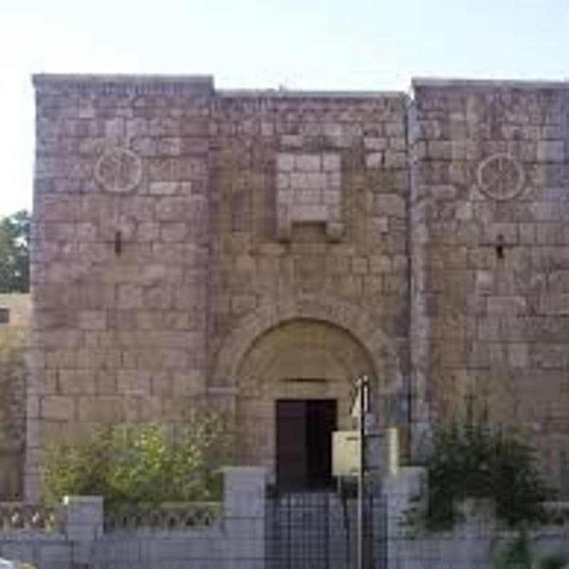 باب كيسان