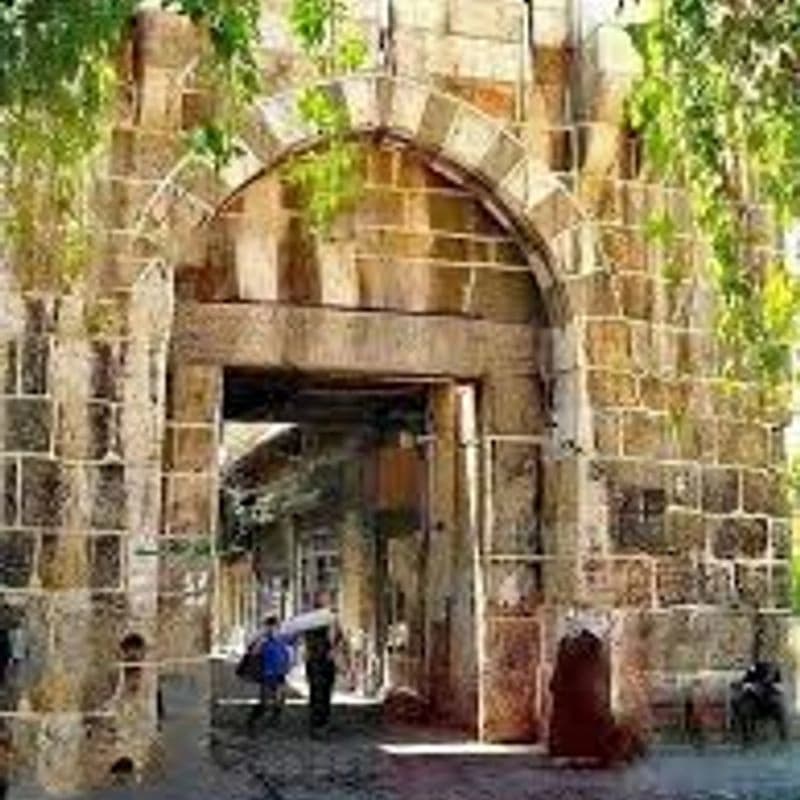 باب السلام