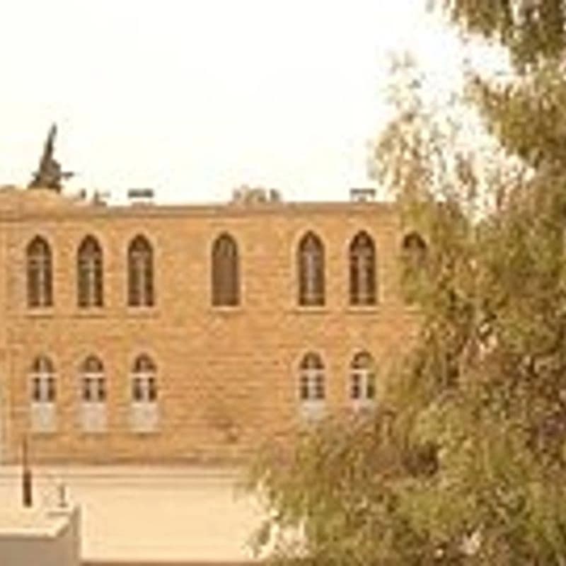 ثانوية الفرات