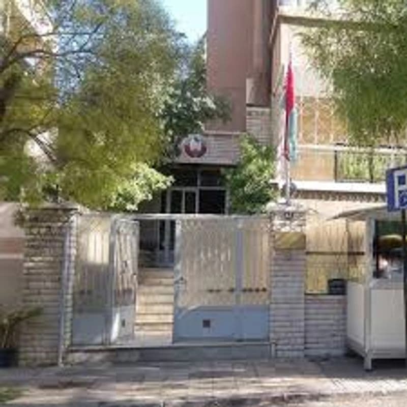 السفارة البيلاروسية