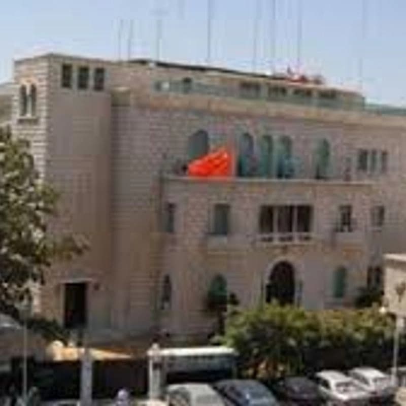 السفارة الصينية
