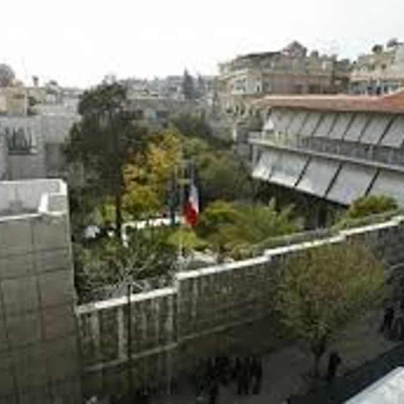 السفارة الفرنسية