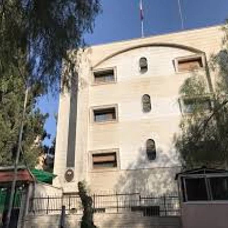 السفارة الفلبيين