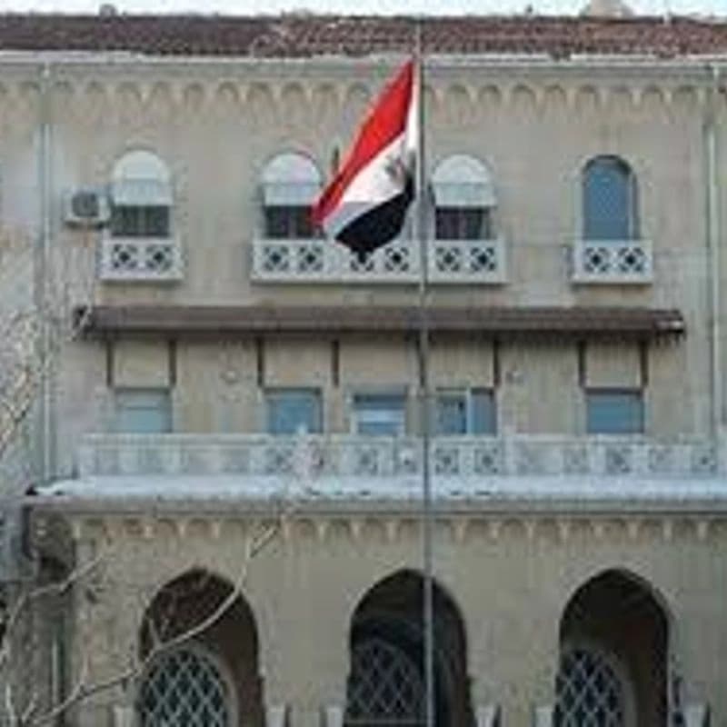 السفارة المصرية