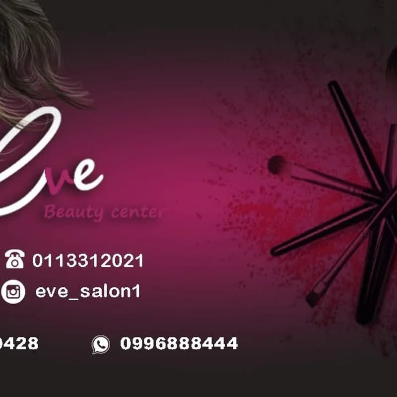 Eva Salon
