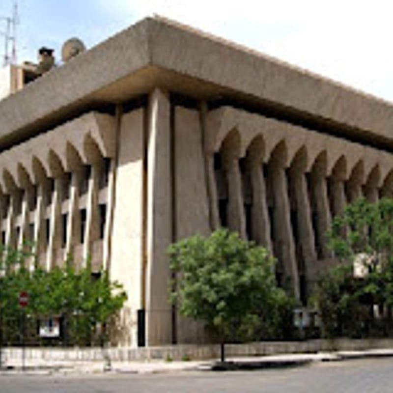 سفارة الامارات العربية المتحدة