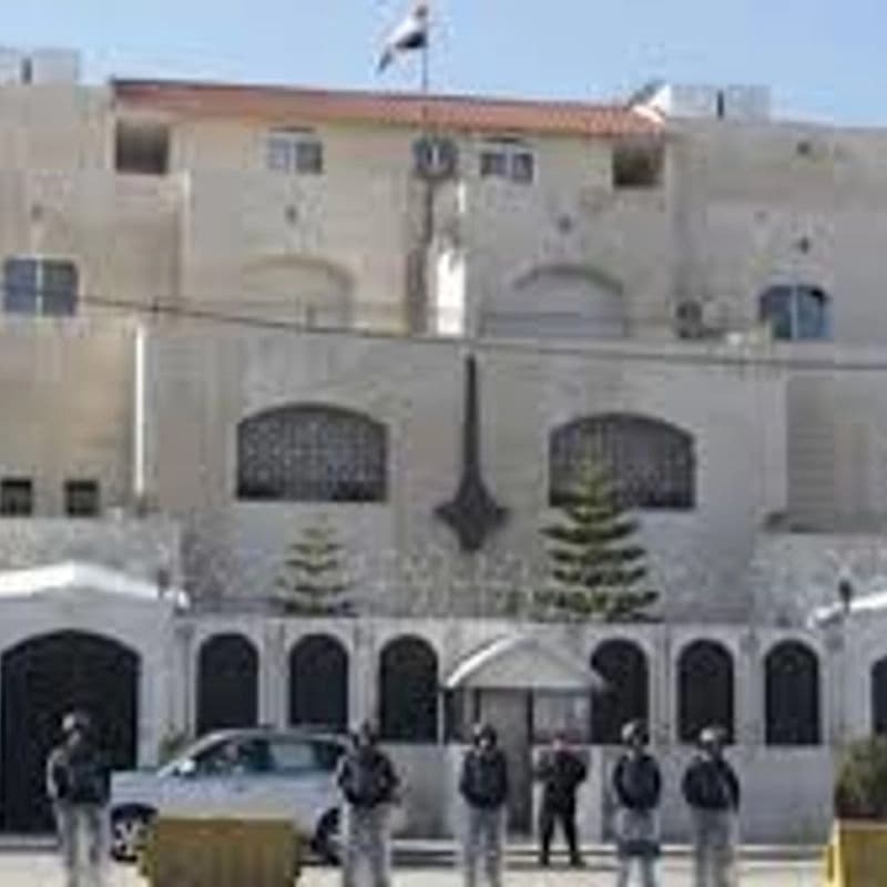 السفارة الاردنية