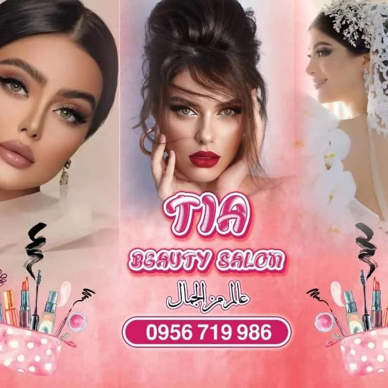 Salon Tia for Beauty