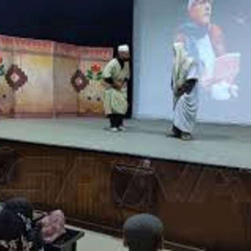 المسرح القومي