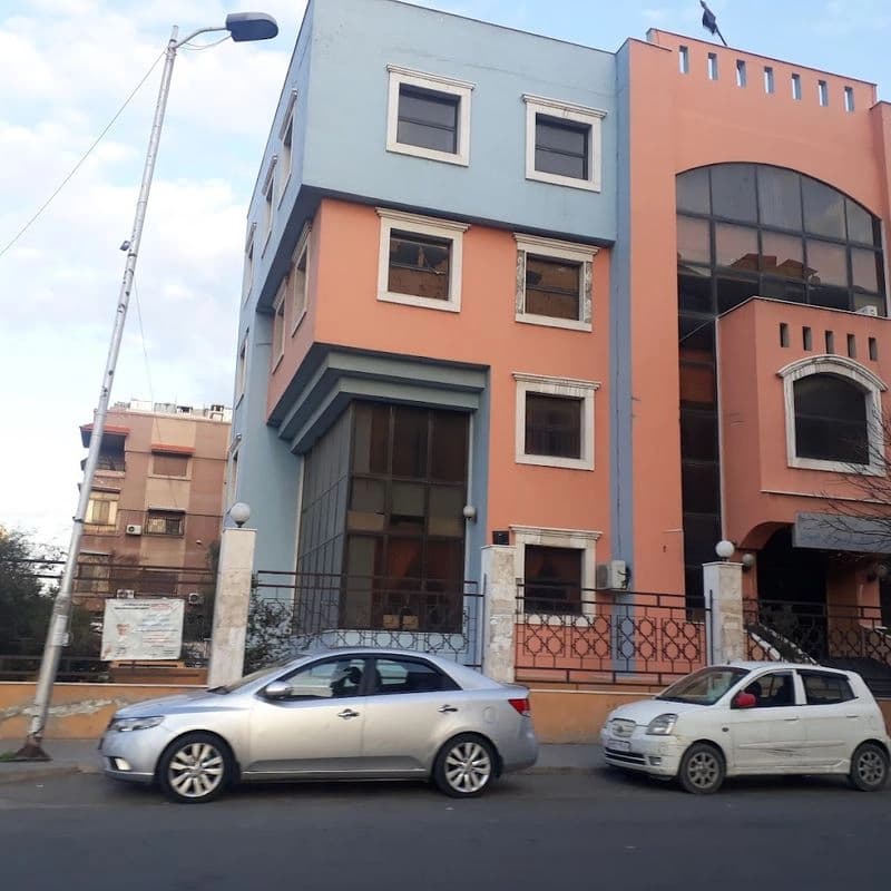 المركز الثقافي العربي بالميدان