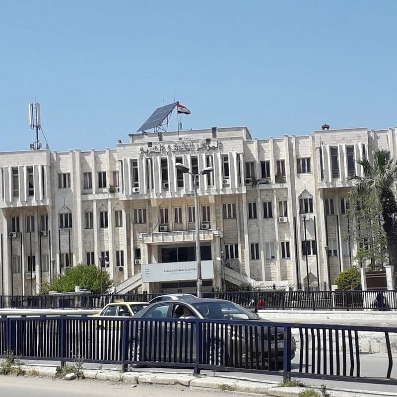 المركز الثقافي في اللاذقية