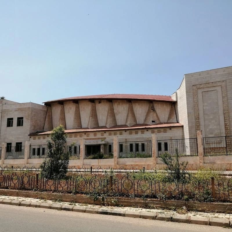 المركز الثقافي الجديد في حمص