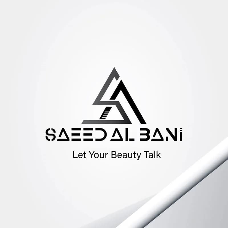 Salon Saeed Al-Bani