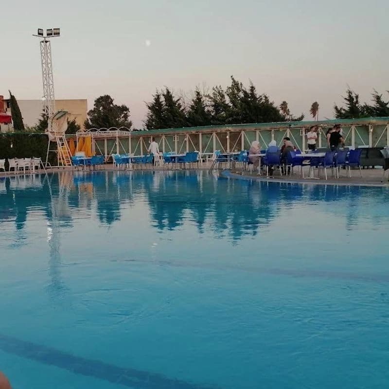 Al-Dawwar Swimming Pool