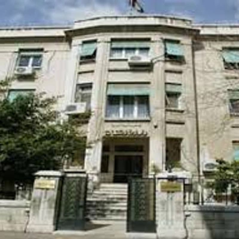 وزارة الثقافة