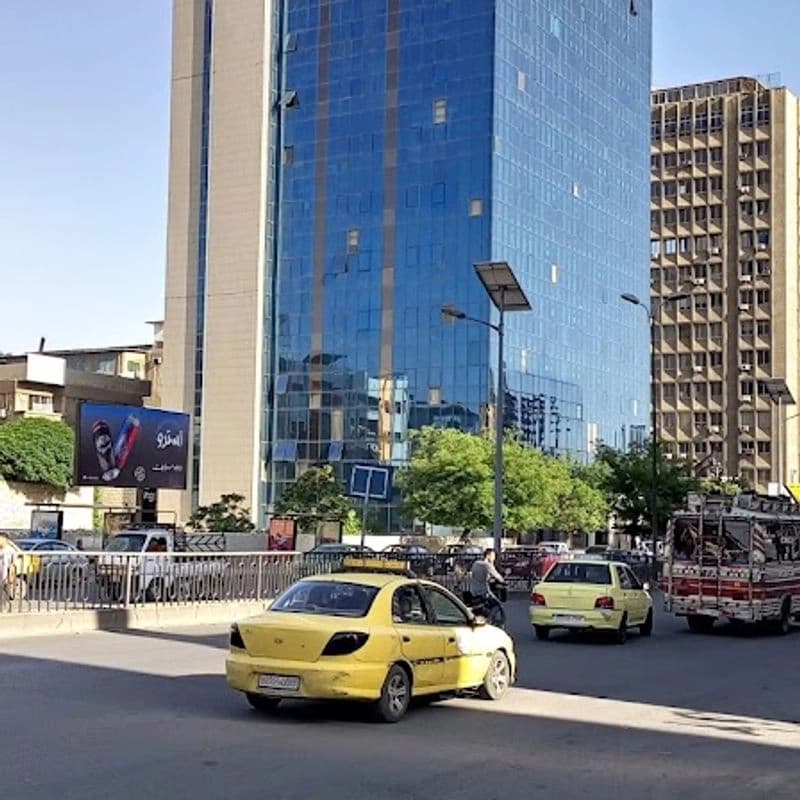 وزارة الشؤون الاجتماعية والعمل