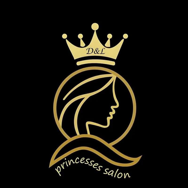 Salon Al-Amirat