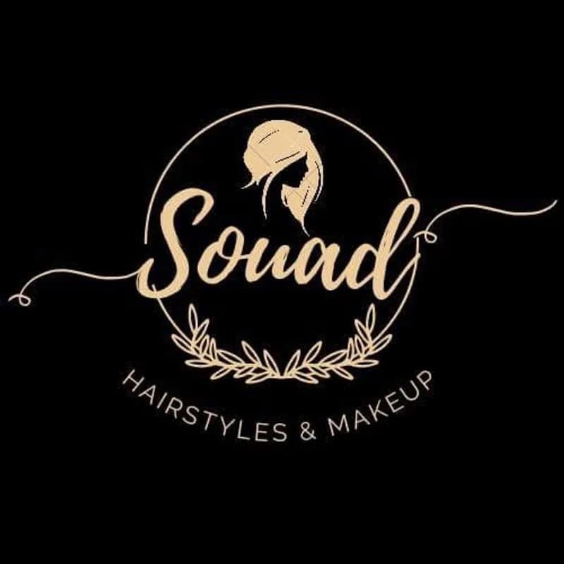 Salon Nour & Souad