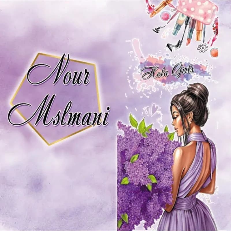 Salon Nour Muslimani