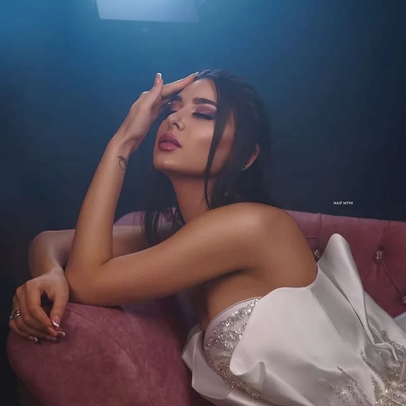Salon Hosna