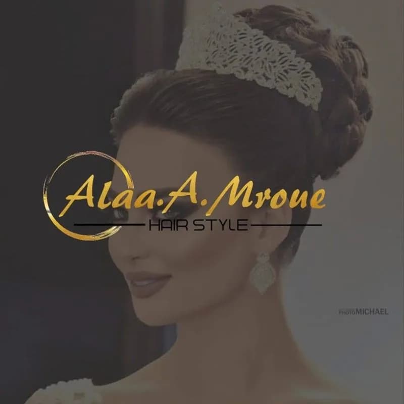 Salon Alaa Ali Marwa