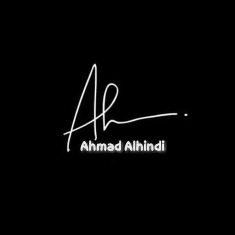 Salon Ahmad Al-Hindi