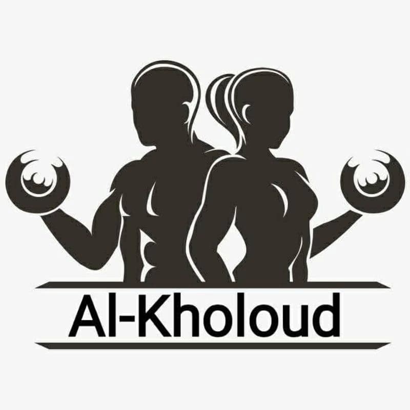مركز الخلود الرياضي