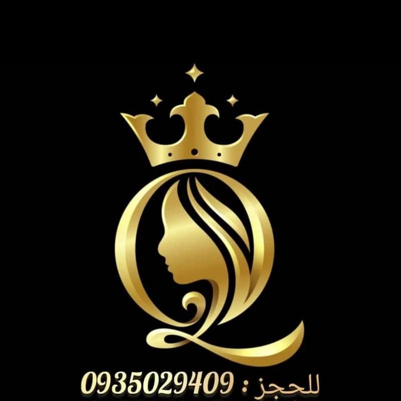 Salon Beauty Q Be the Most Beautiful
