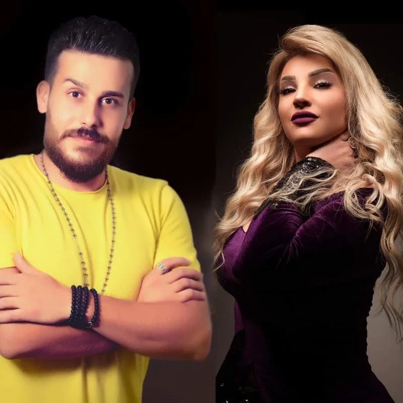 Salon Roslyn & Alaa Hanna