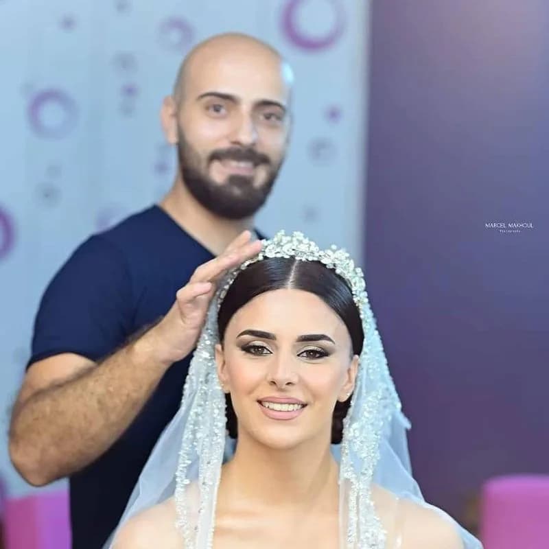 Salon Joseph Al-Bawi