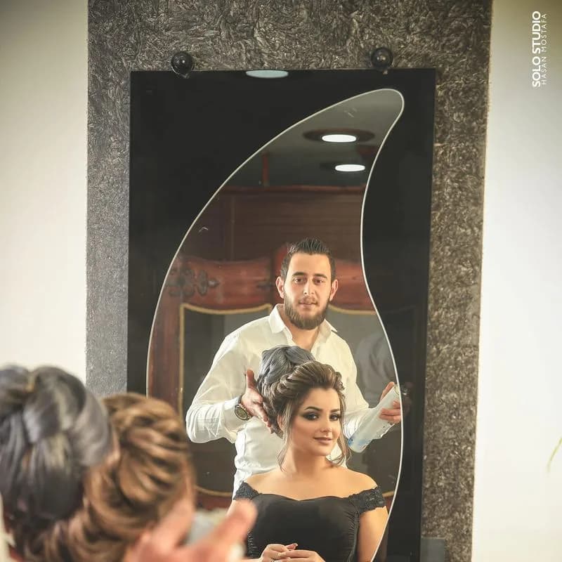 Salon Alaa Faisal for Ladies