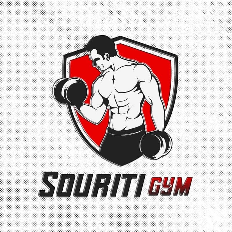 سوريتي جيم