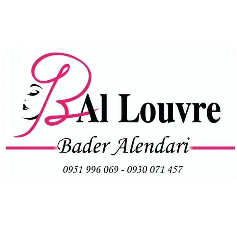 صالون اللوفر للسيدات