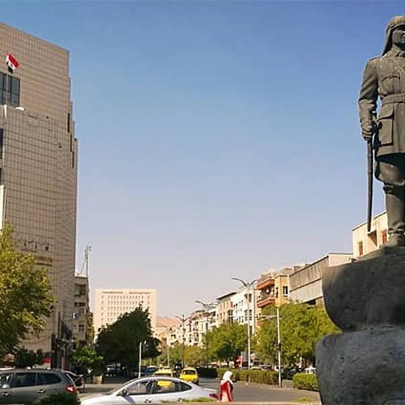 المصرف العقاري السوري