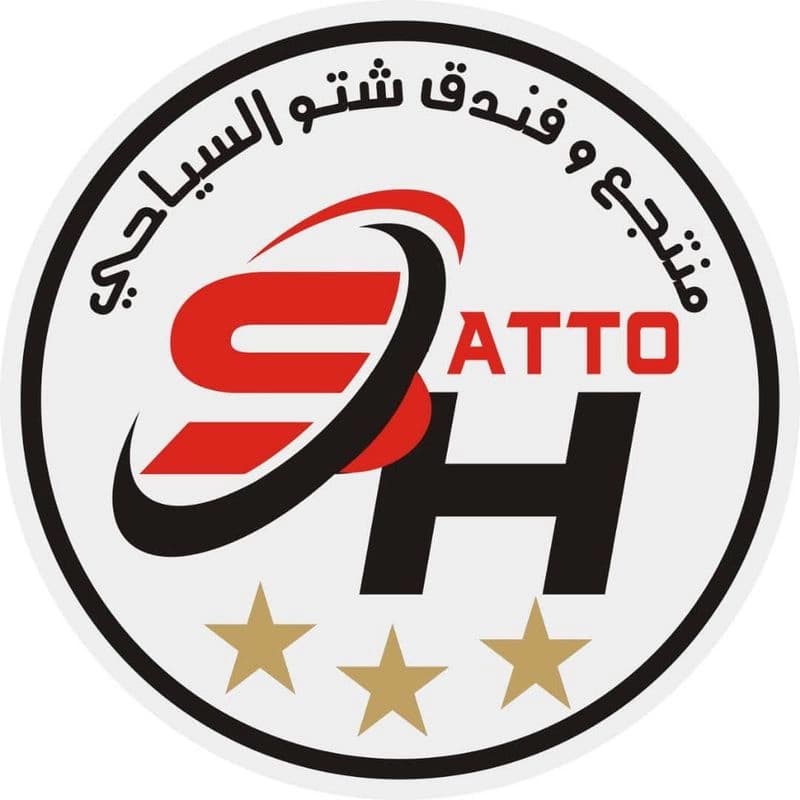 مسبح شيتو