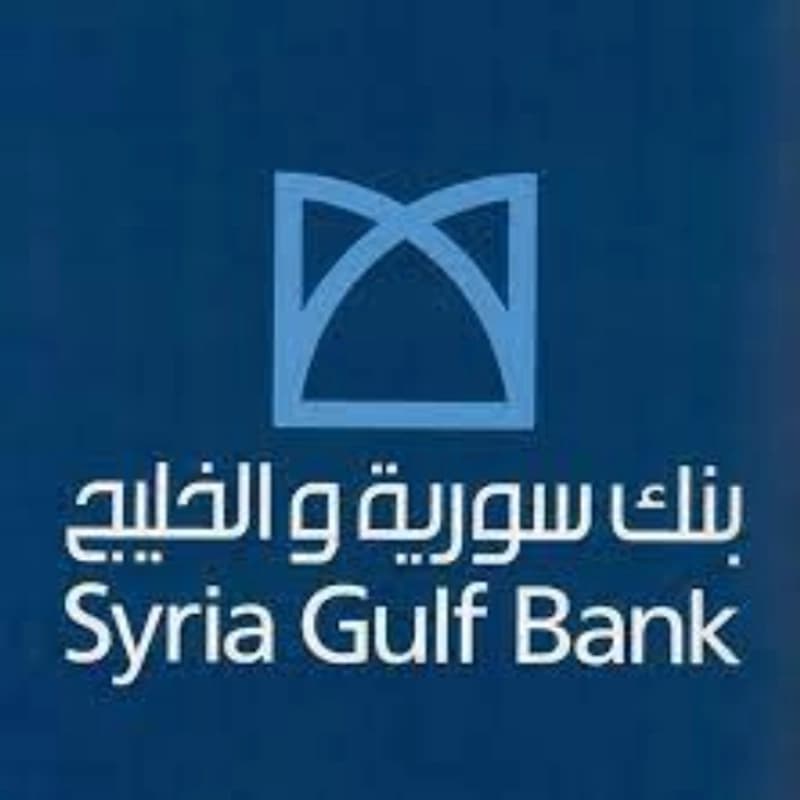 بنك سورية والخليج