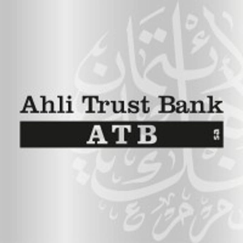 البنك الأهلي