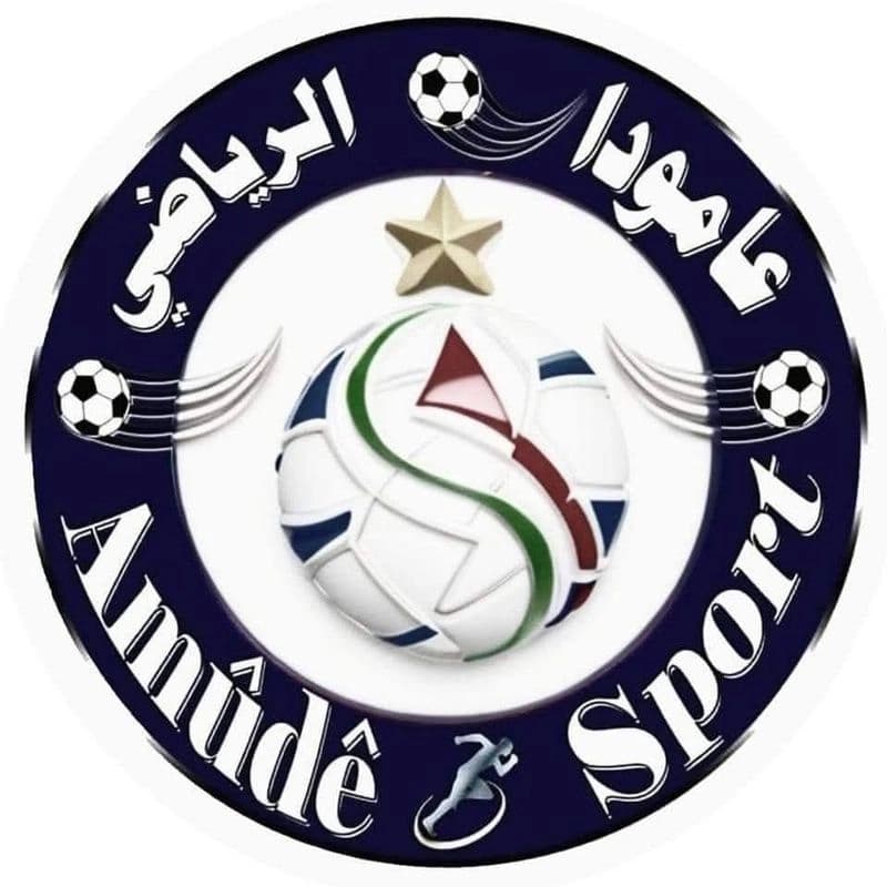 نادي عامودا