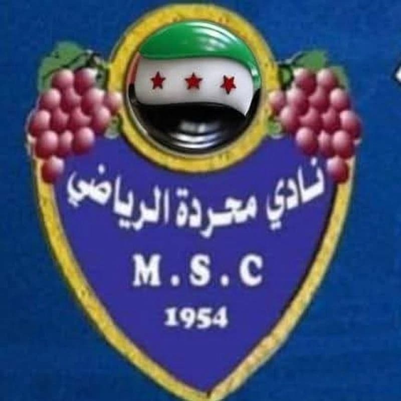 نادي محردة الرياضي