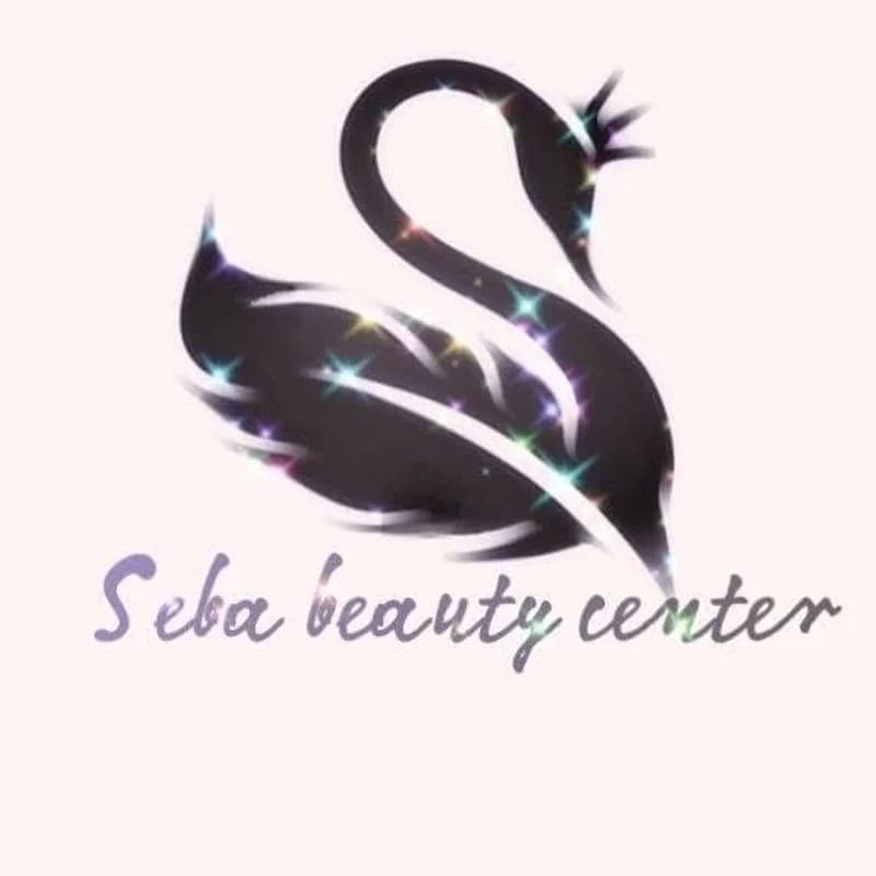 Salon Saba Al-Jamal