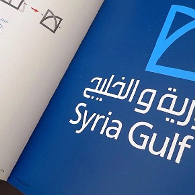 بنك سورية والخليج
