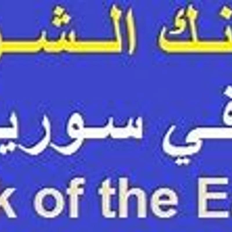فرانسبنك