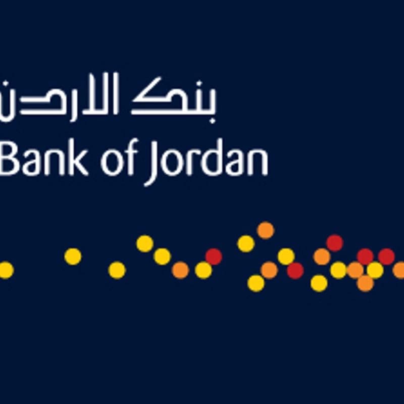 بنك الاردن