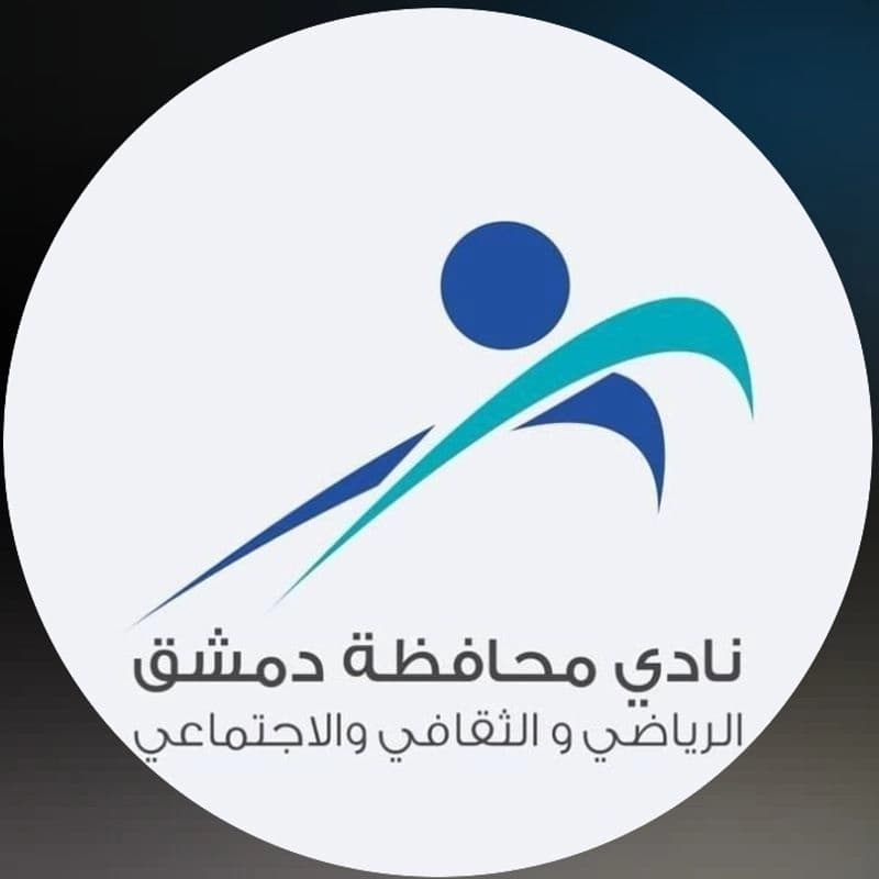 نادي المحافظة الرياضي