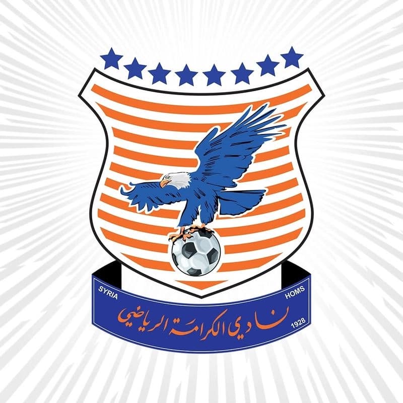 نادي الكرامة الرياضي