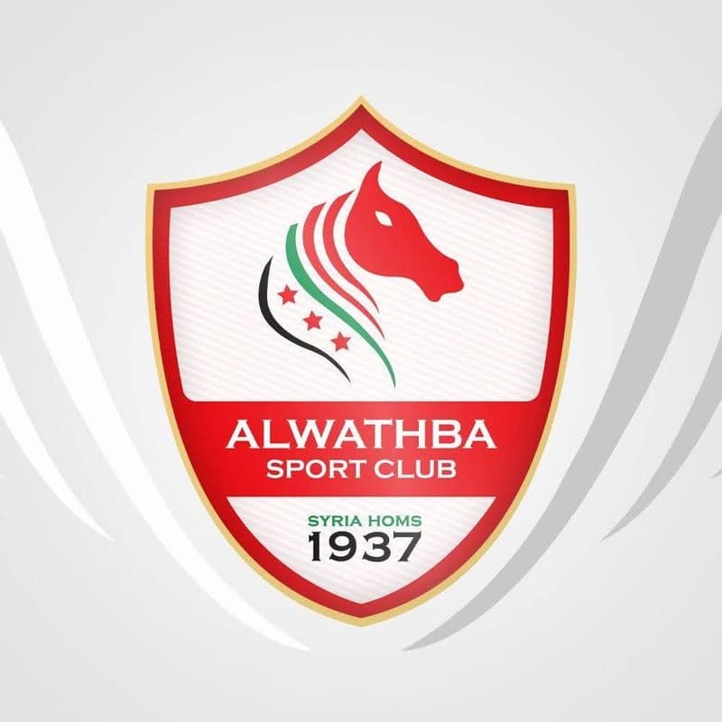 نادي الوثبة الرياضي